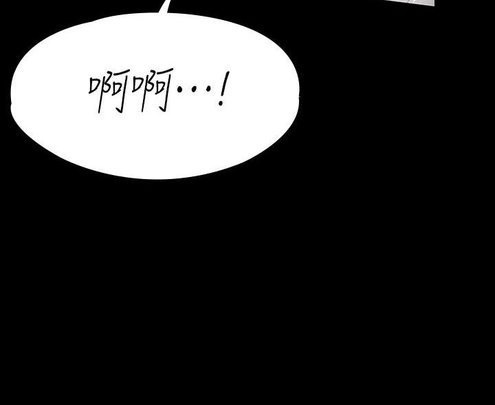 第52话53