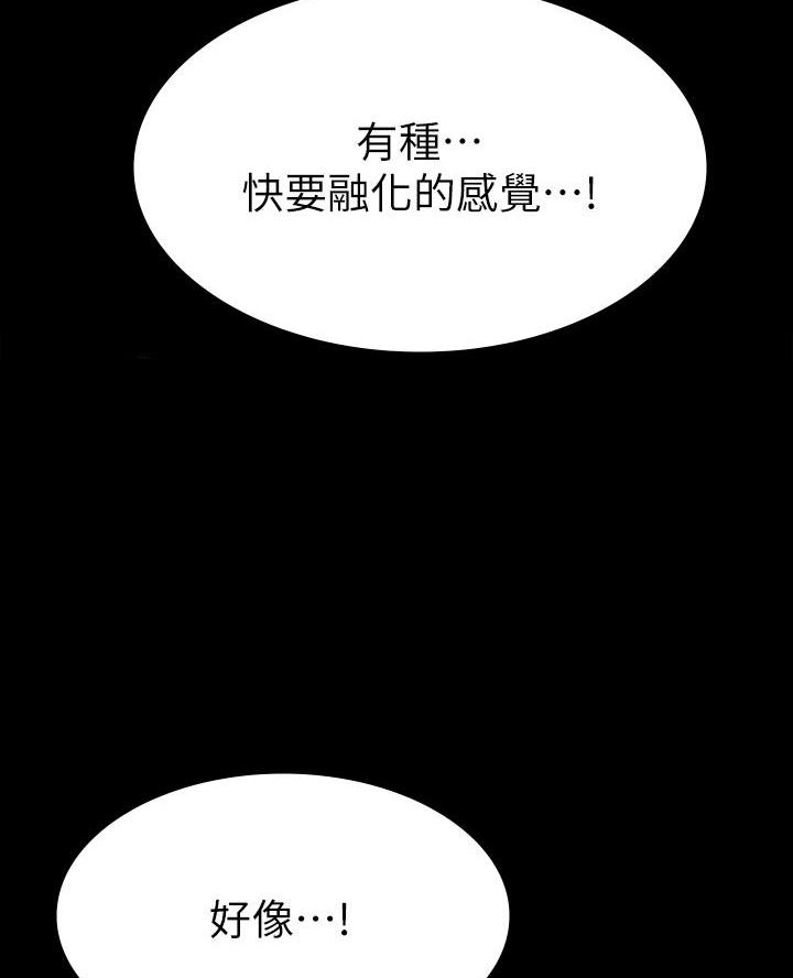 第41话36