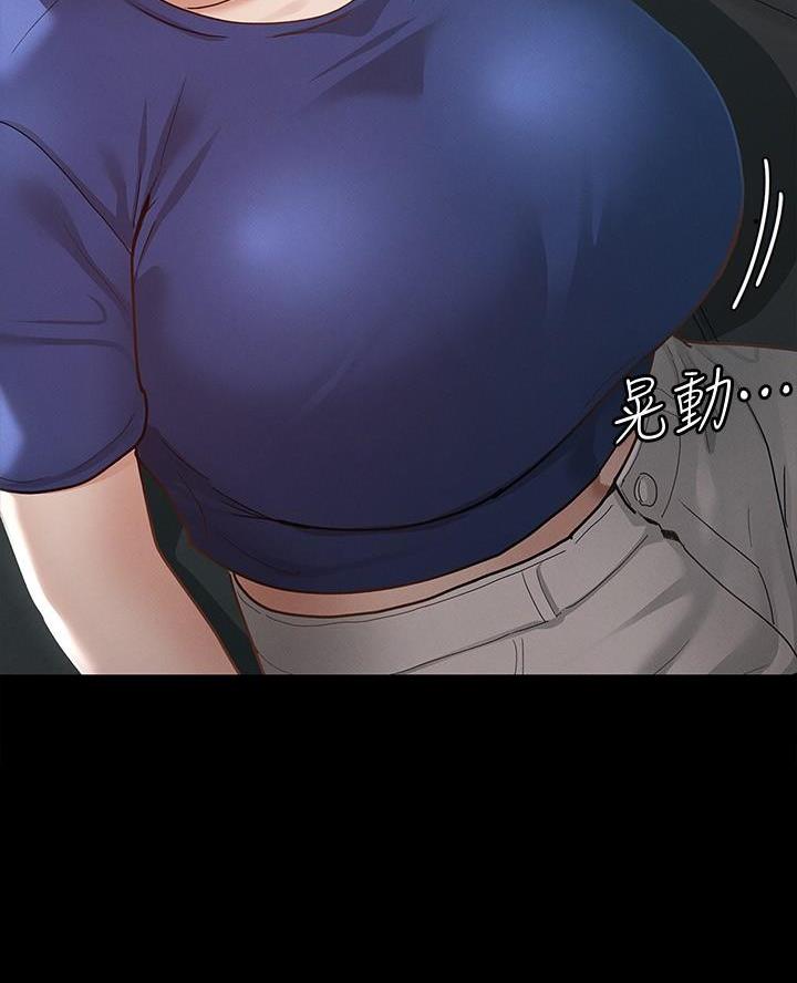 第35话17