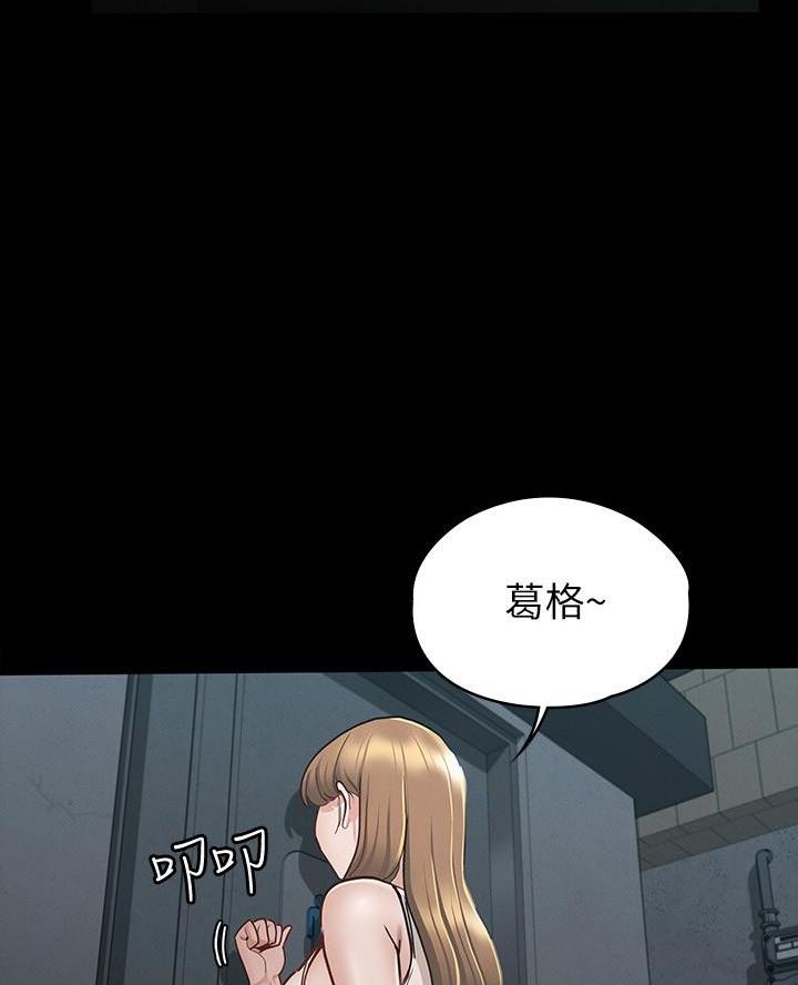 第26话35