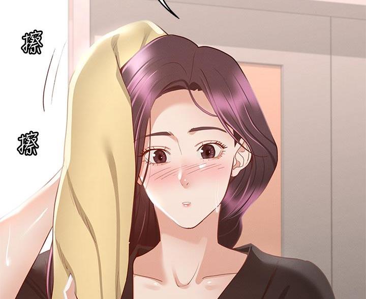 第57话30