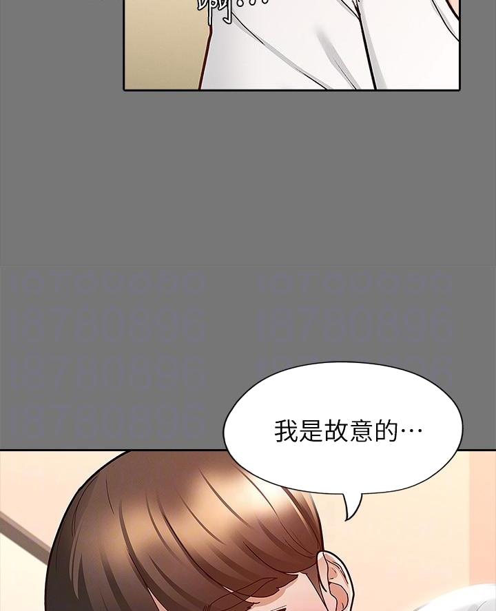 第22话25