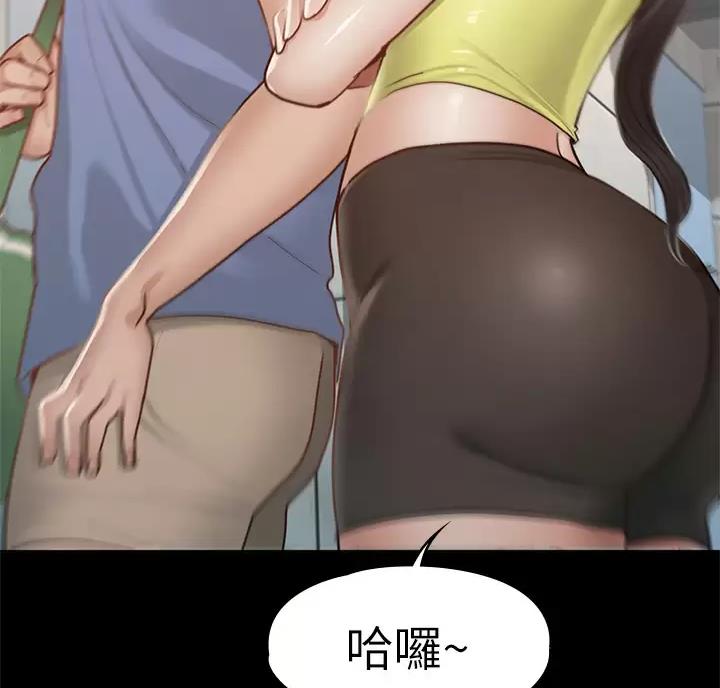 第67话10