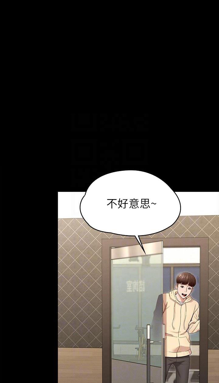 第5话0