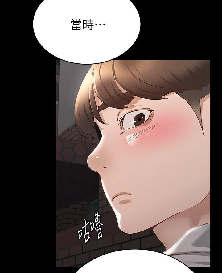 第36话36