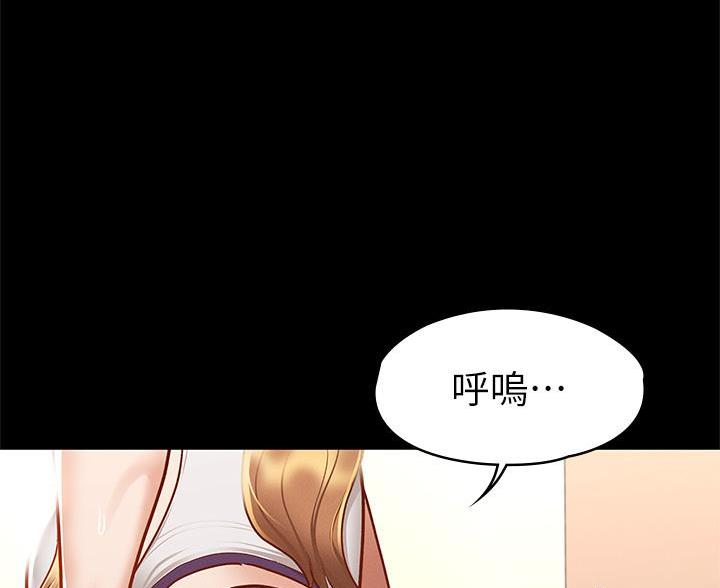 第49话63