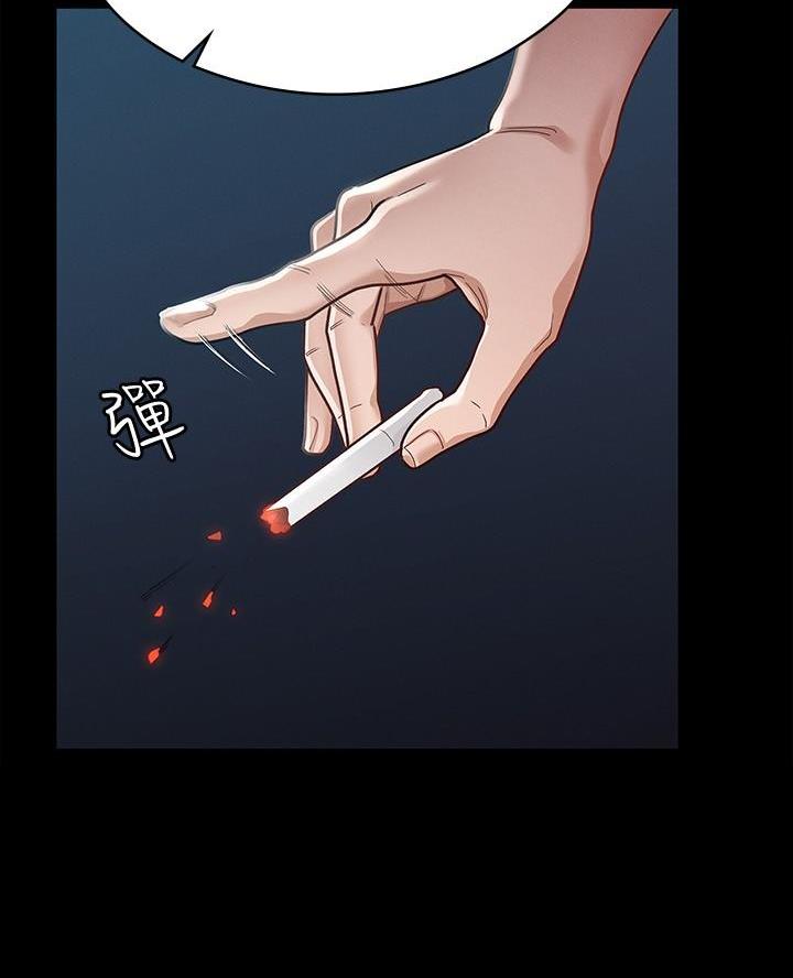 第25话17