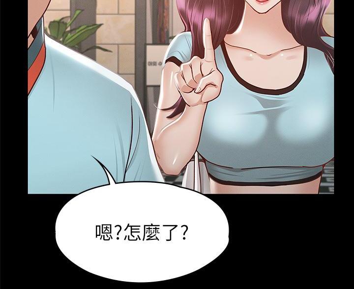 第56话11