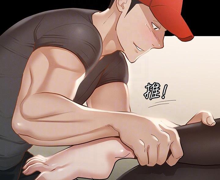 第45话46