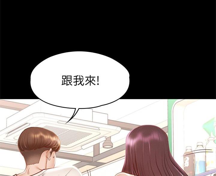 第60话52