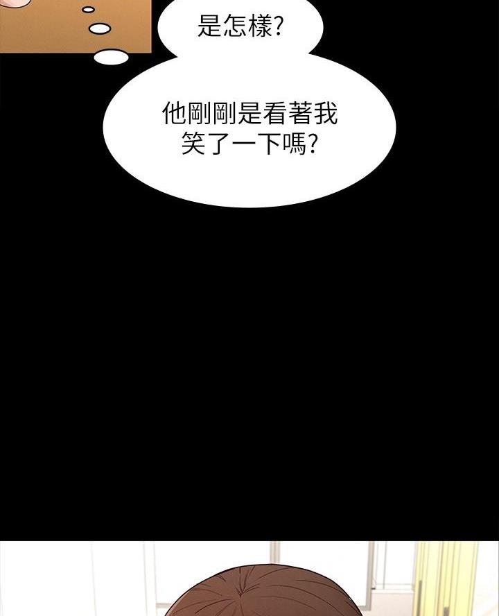 第6话40