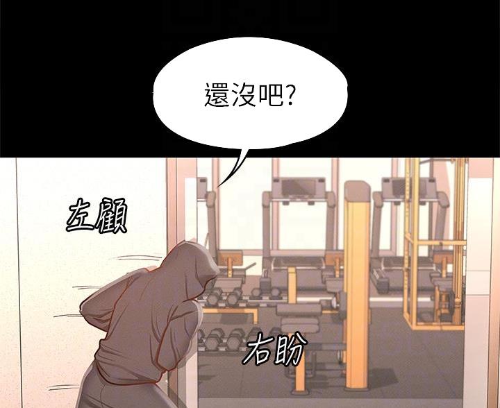 第49话39