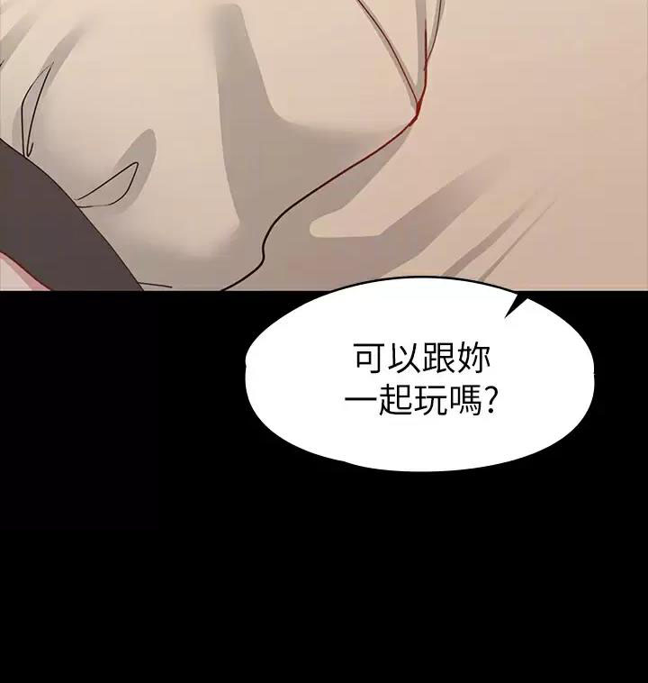 第64话50