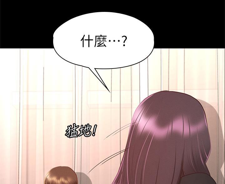 第58话21