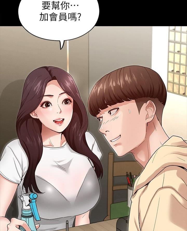 第4话39