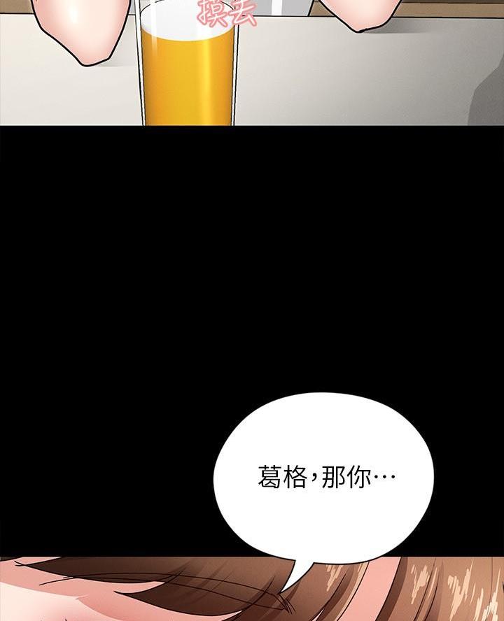 第11话25