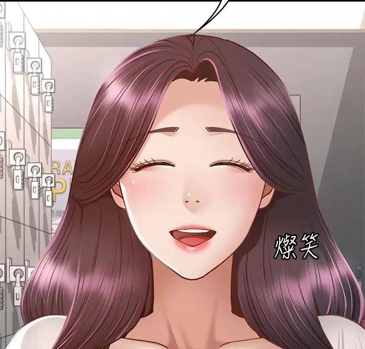 第69话32