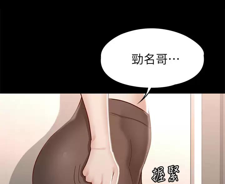 第61话30