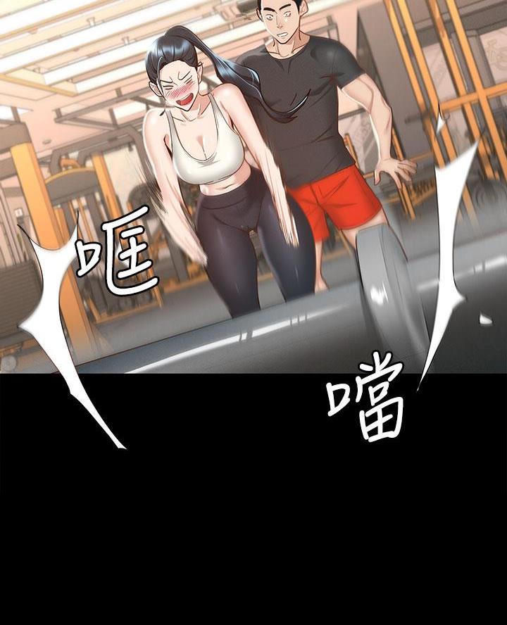 第38话61