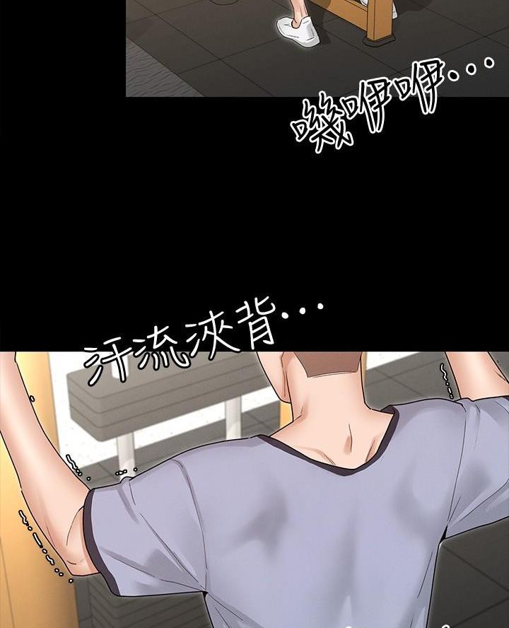 第7话18
