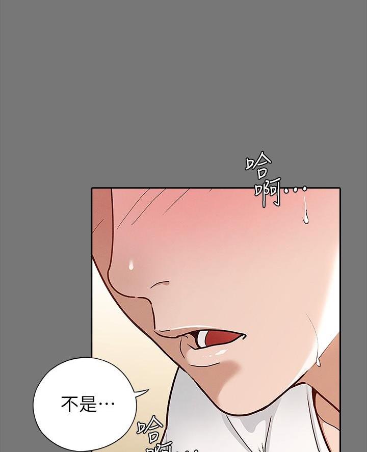 第22话24