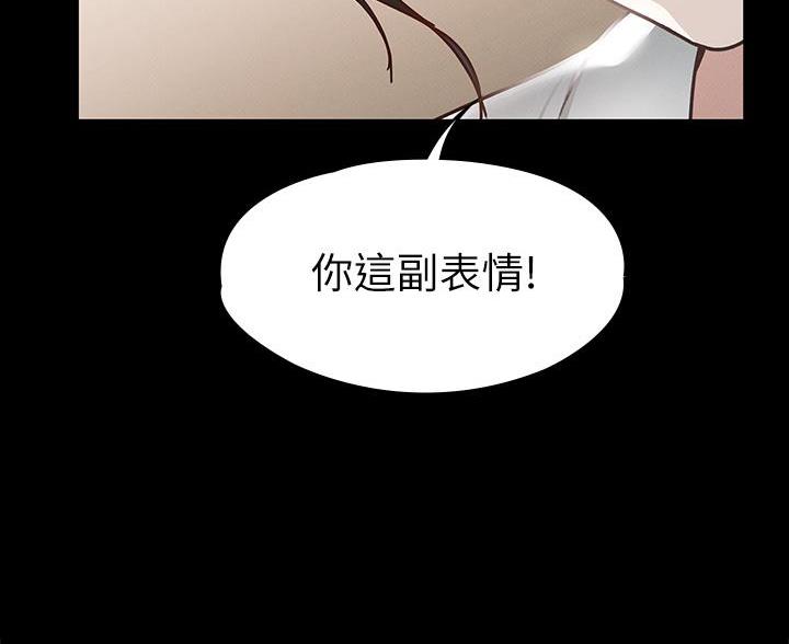 第52话10