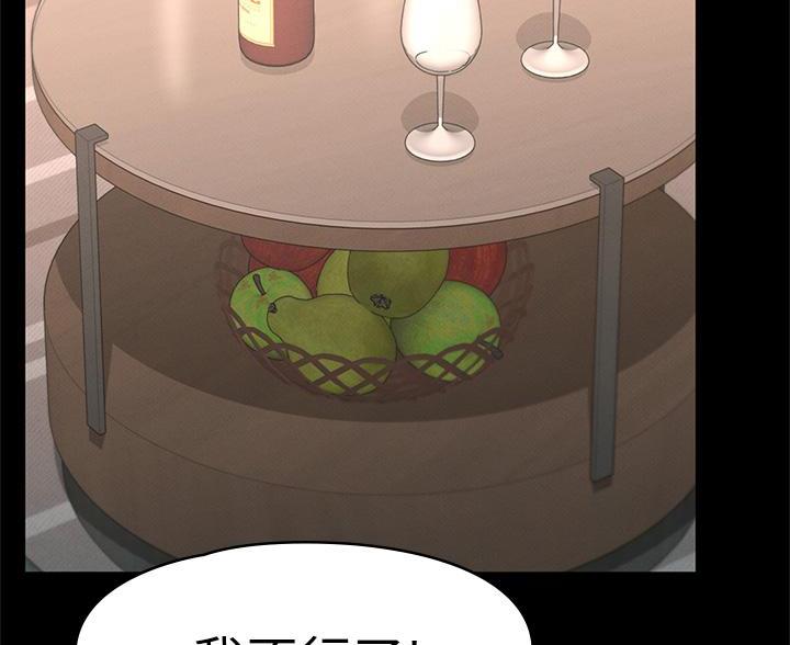 第58话3