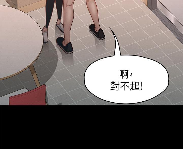 第60话58