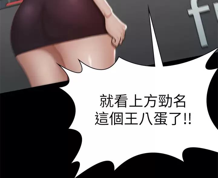 第62话62