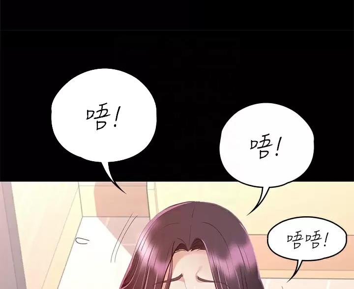 第61话11