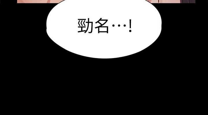 第65话53