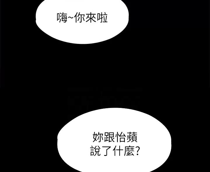 第62话19
