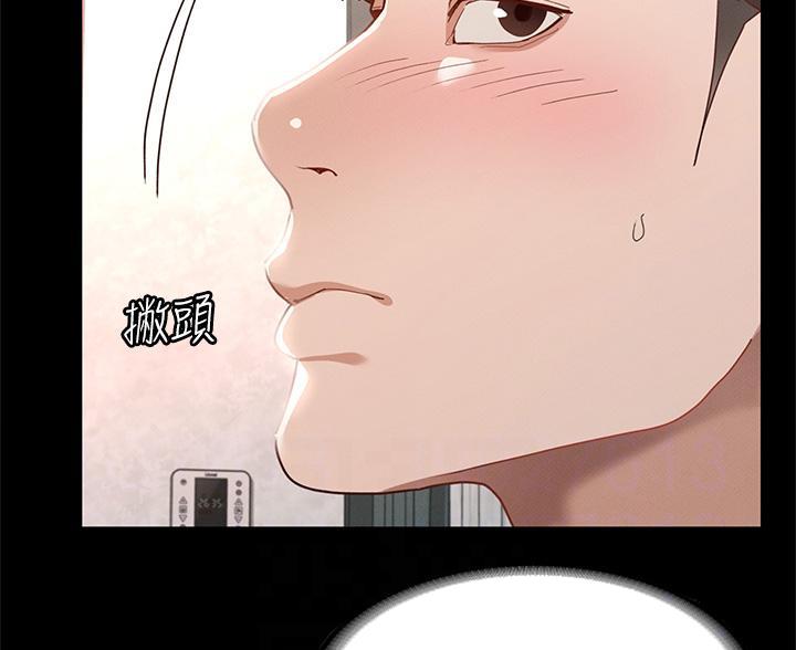 第57话37