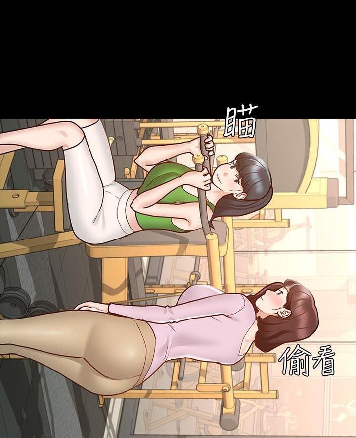 第23话23