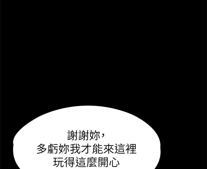 第56话64