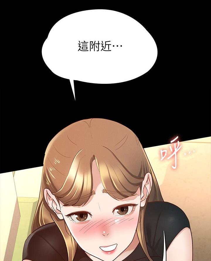 第30话10