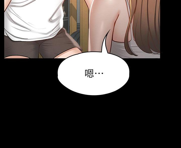 第46话17