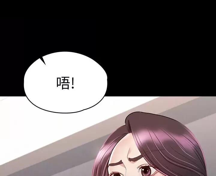 第62话26