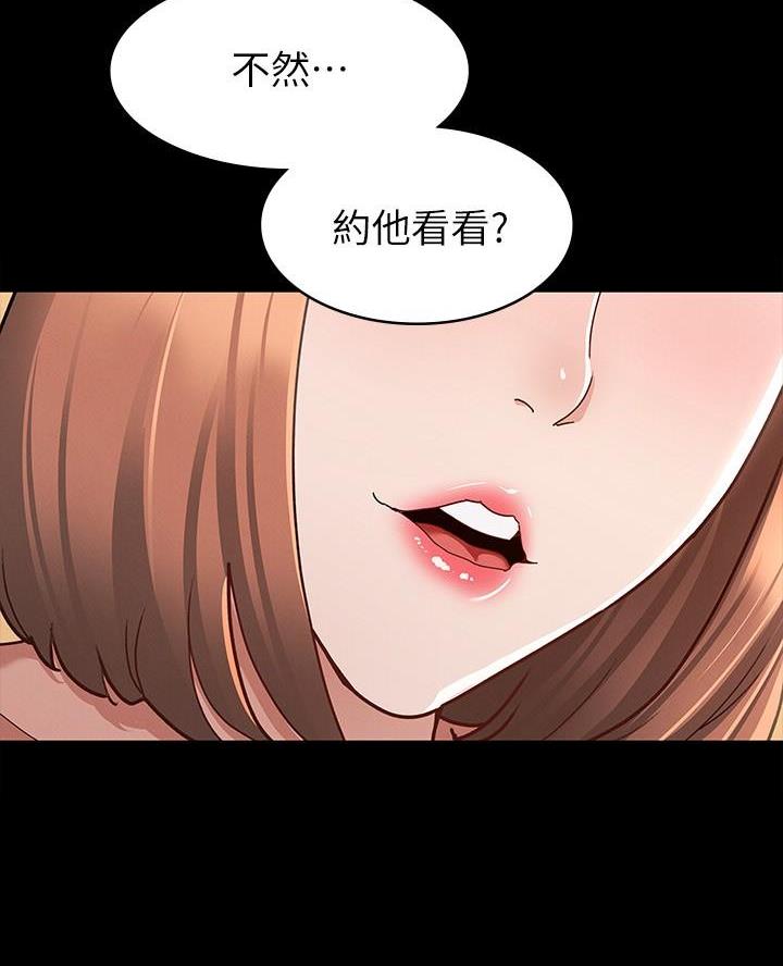 第19话19