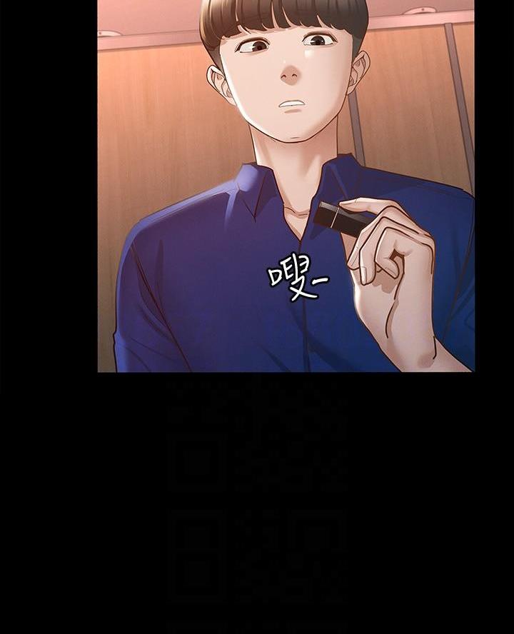 第28话4