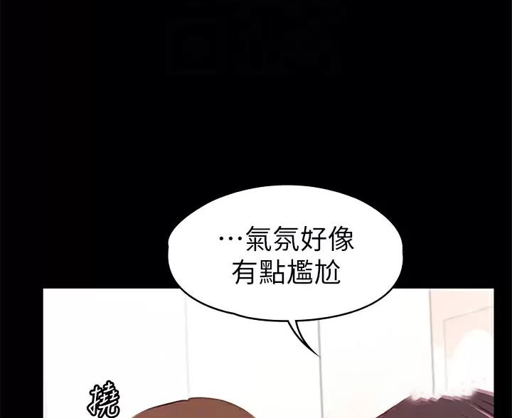 第64话3