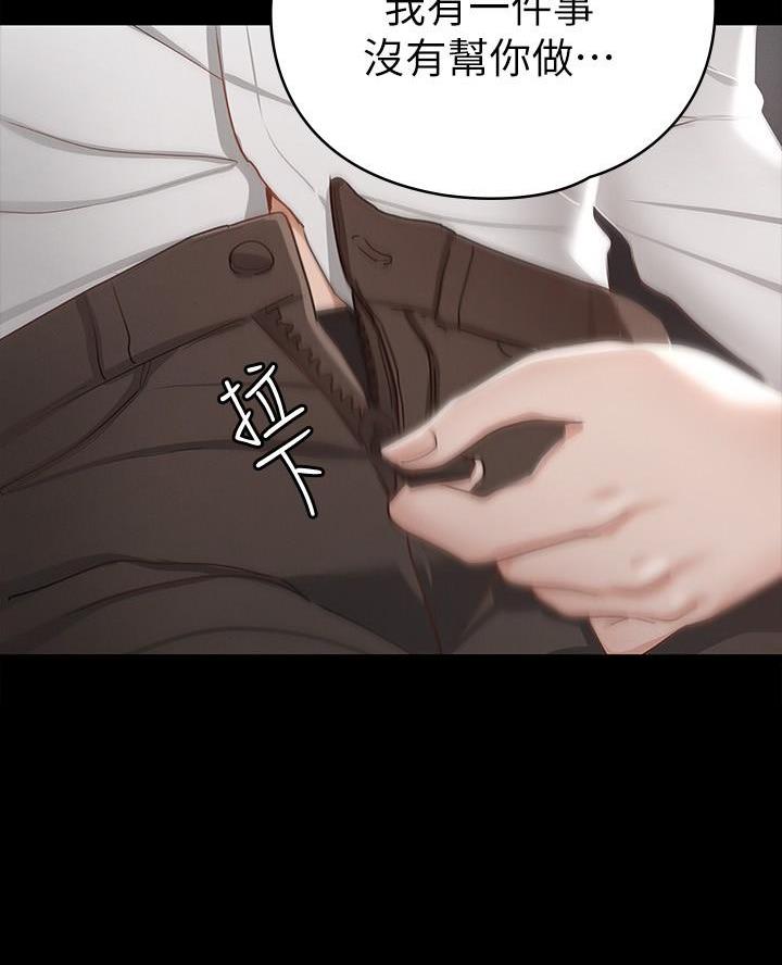 第35话50