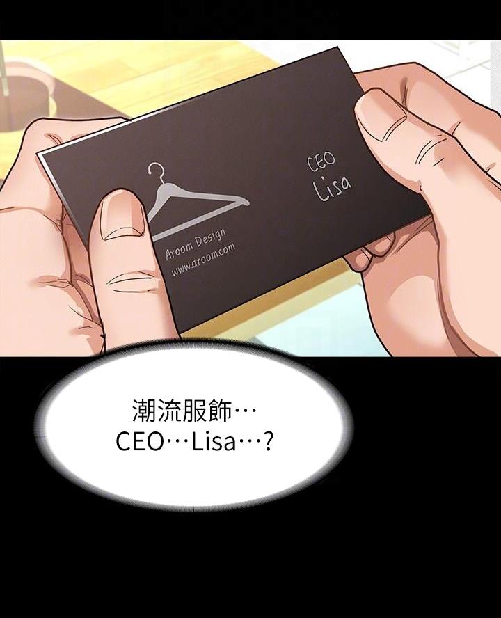 第15话2