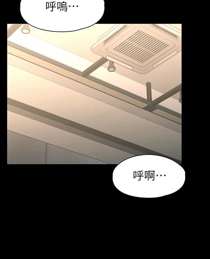 第44话26