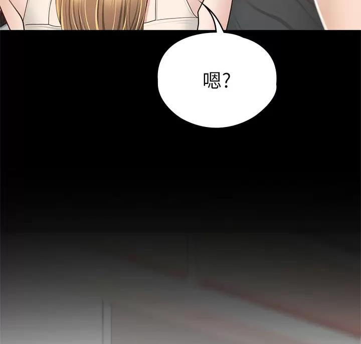 第70话77