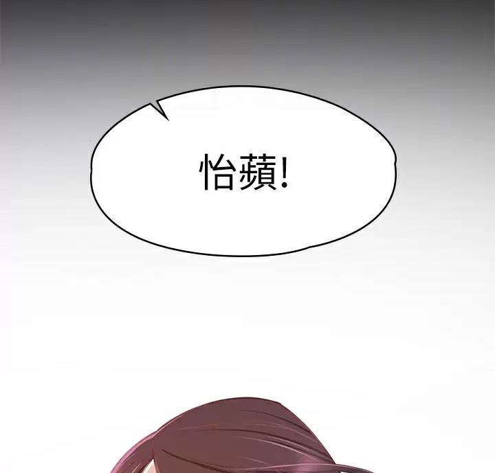 第68话39
