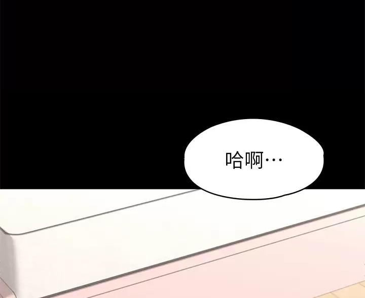 第65话42