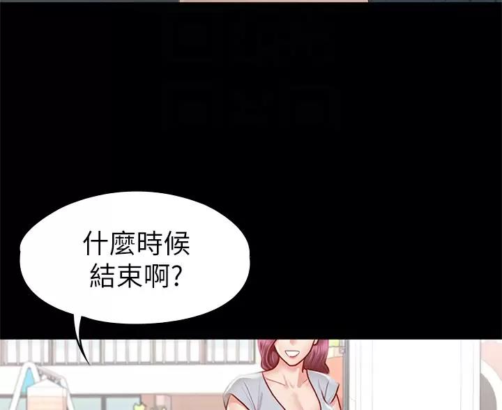 第64话25