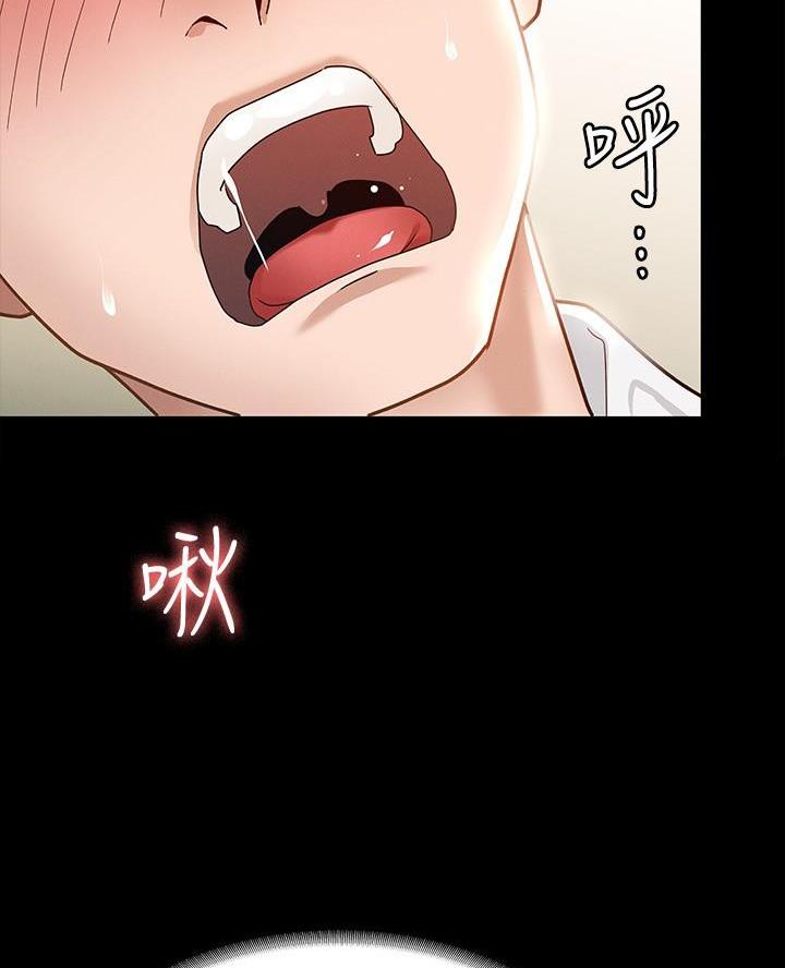 第30话18