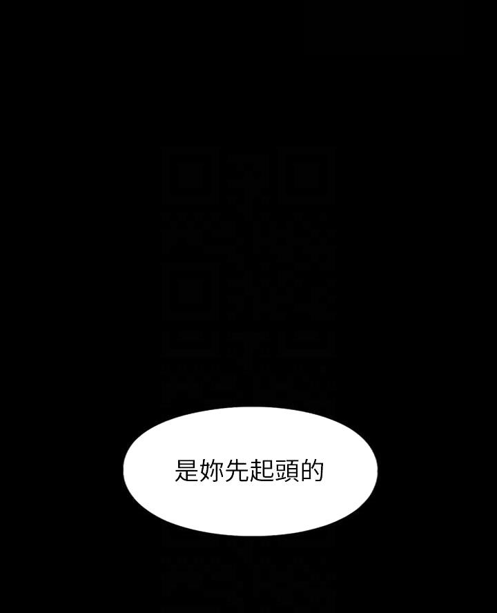 第18话0